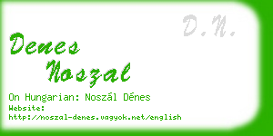 denes noszal business card